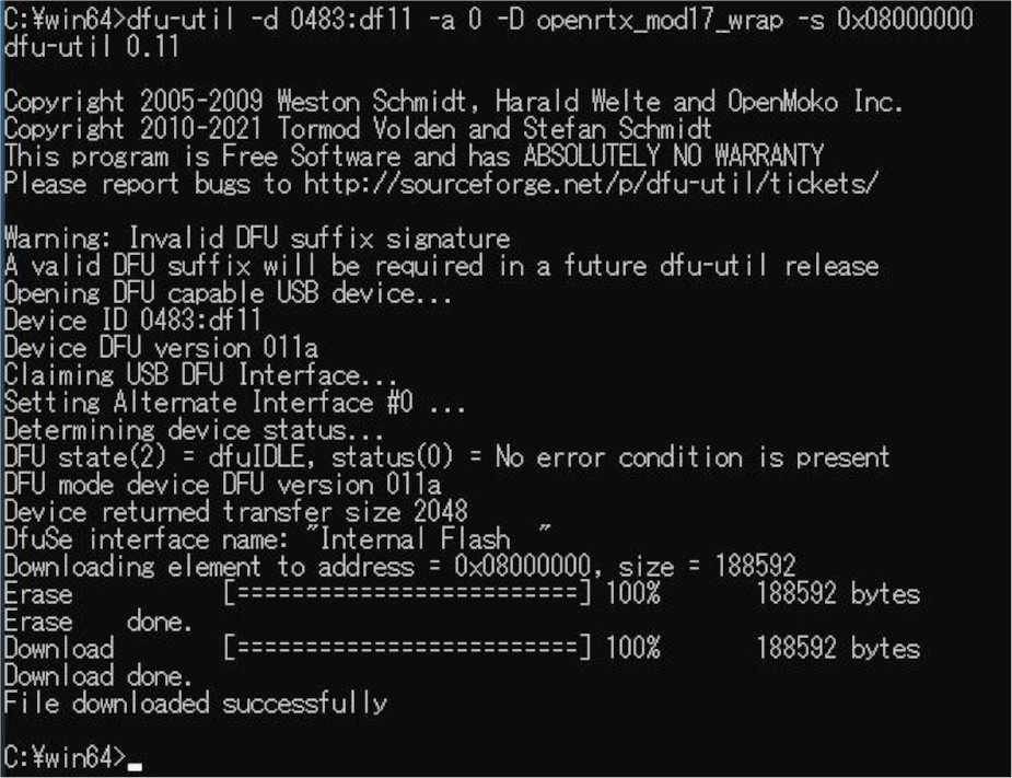 M17 Module-17 Install | STARFIELD AMATEUR RADIO CLUB
